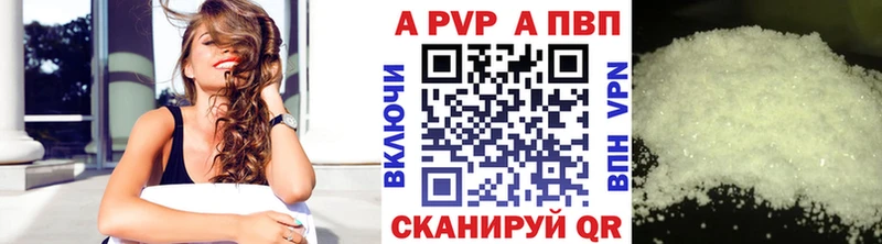 Магазин наркотиков Суздаль ссылка на мегу рабочий сайт COCAIN Меф Каннабис Амфетамин ГЕРОИН