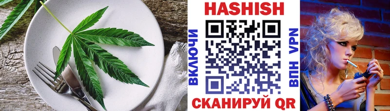 Печенье с ТГК марихуана  Суздаль 