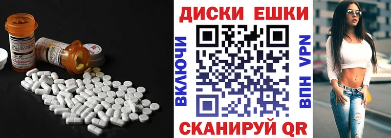 сколько стоит  Суздаль  Ecstasy mix 
