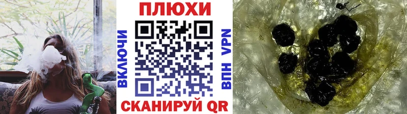 ГАШИШ гарик  сколько стоит  ОМГ ОМГ как зайти  Суздаль 