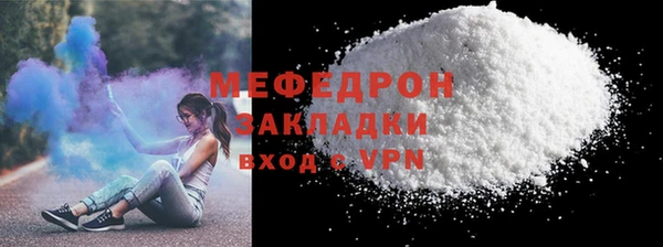 наркотики Арсеньев