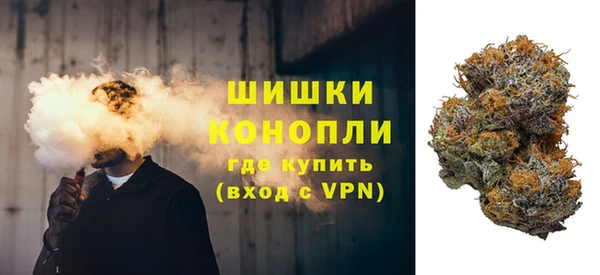 наркотики Арсеньев