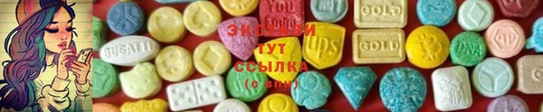 apvp Аркадак