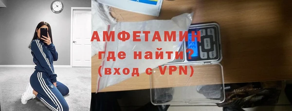 apvp Аркадак