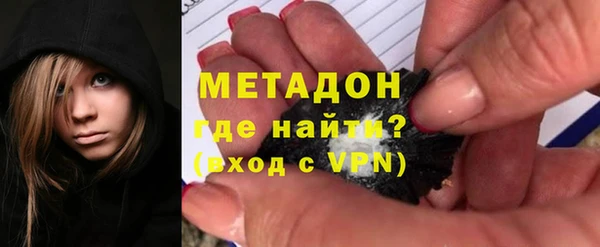 ешки Армянск
