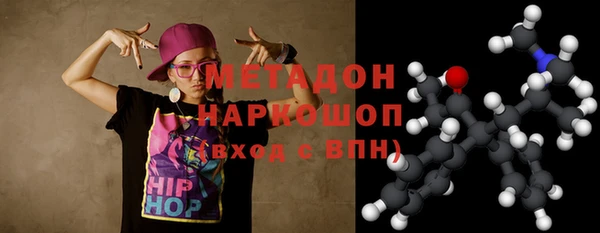apvp Аркадак
