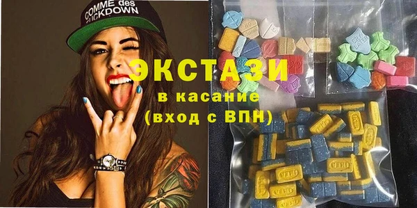 apvp Аркадак
