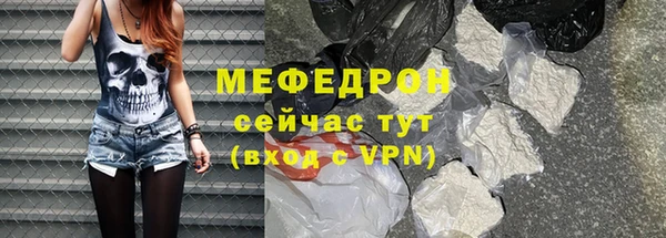 apvp Аркадак