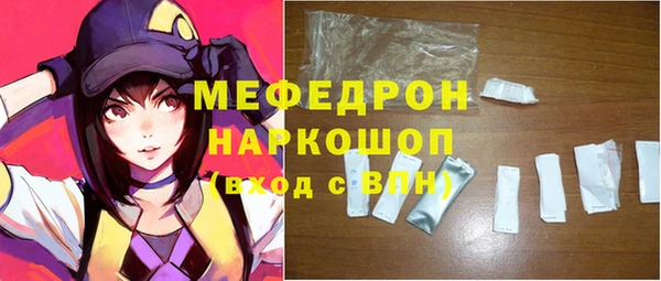 apvp Аркадак