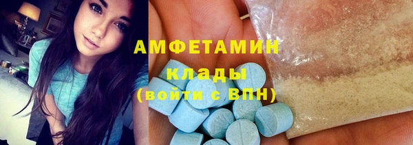 apvp Аркадак