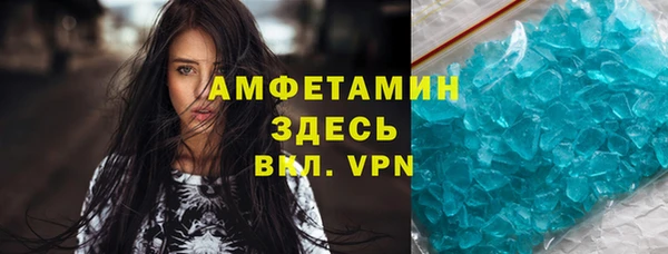 apvp Аркадак