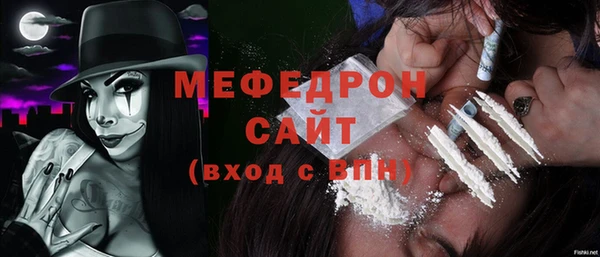 наркотики Арсеньев