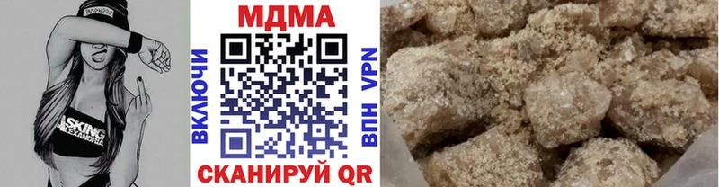 MDMA кристаллы  даркнет официальный сайт  Суздаль 