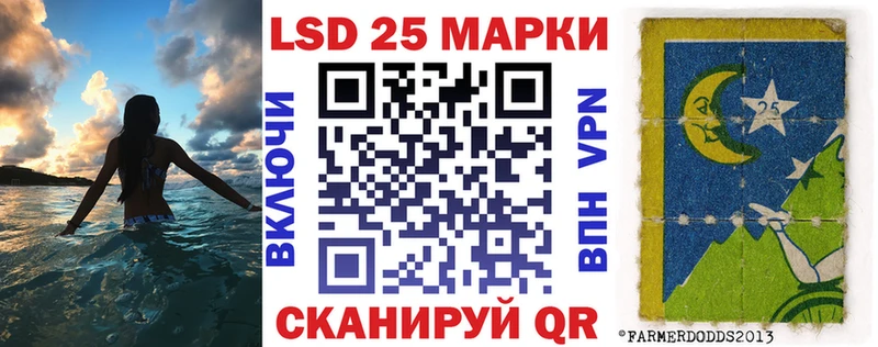 ОМГ ОМГ ССЫЛКА  купить   Суздаль  Наркотические марки 1,8мг 