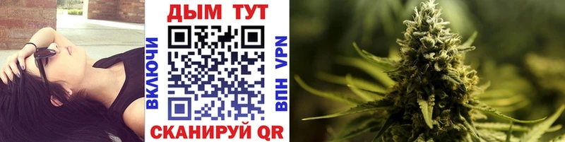 Канабис Ganja  blacksprut ТОР  Суздаль  сколько стоит 